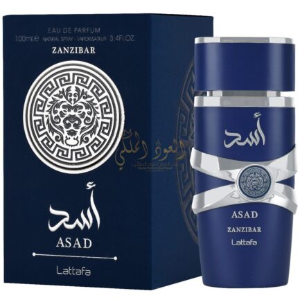 Asad Zanzibar - 100ml