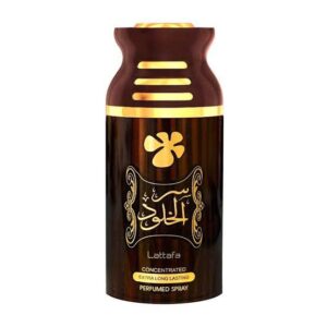 ser elkhloud spray 250 ml