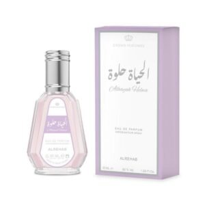 alhayah helwa edp 50ml / الحياة حلوة 50 ملل