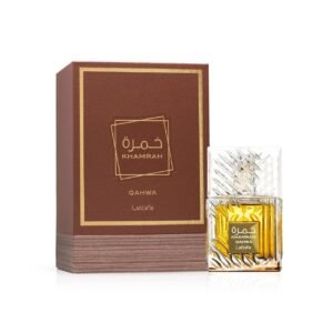 خمره قهوه khamra qahwa