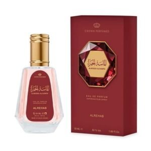 almasa alhamra edp 50 ml