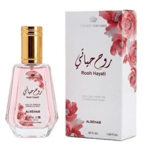 rooh hayati edp 50ml / روح حياتي 50 ملل