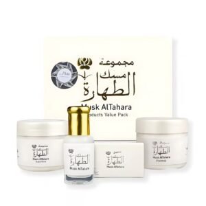 Personal Care gift set musk al tahara white 4 pieces