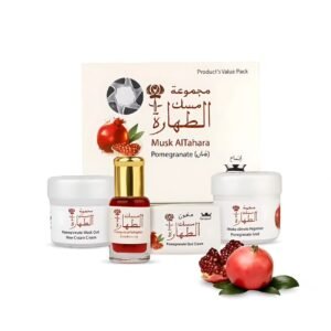 Personal Care gift set musk al tahara pomegranate 4 pieces / مجموعة مسك رمان