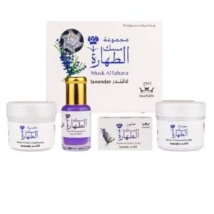 Personal Care gift set musk al tahara lavender 4 pieces / مجموعة مسك لافندر