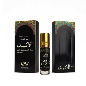 Personal Care kohl al athmad black