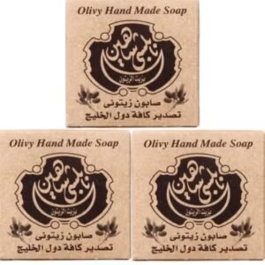 Bundles صابون نابولسي شاهين 3 قطع
