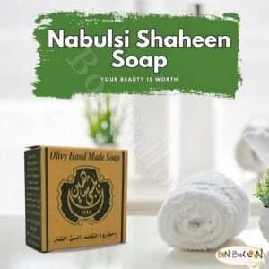 صابون نابلسي شاهين